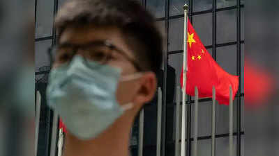 China UK tension  ब्रिटन-चीनमध्ये मीडिया वॉर; BBC व CGTN वर बंदी