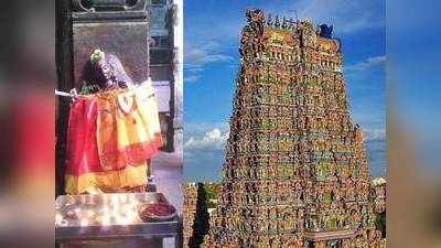 மீனாட்சி அம்மன் கோயிலில் சுகப் பிரசவம் வரம் தரும் பிள்ளைத்தாய்ச்சி அம்மன்