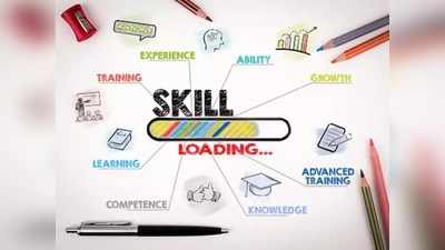 Skill Development: कौशल और रोजगार को लगेंगे पंख, सरकार ने शुरू किया नया प्रोग्राम