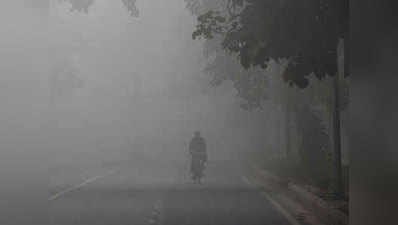 Delhi Weather Update: दिल्ली में रविवार को घना कोहरा, आंशिक रूप से बादल छाए रहने की संभावना