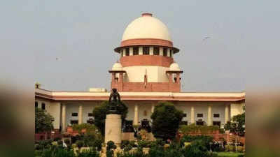 Supreme Court Of India: बीजेपी नेता की सुप्रीम कोर्ट में अर्जी, देश के हर नागरिकों के लिए एक समान तलाक का कानून होना चाहिए