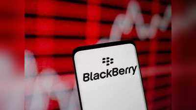 BlackBerry कर रही वापसी की तैयारी, लॉन्च कर सकती QWERTY कीपैड वाला 5G Smartphone