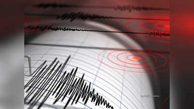 13 दिन में 27 बार लगे झटके...क्या उत्तर भारत पर मंडरा रहा है किसी बड़े भूकंप का खतरा?