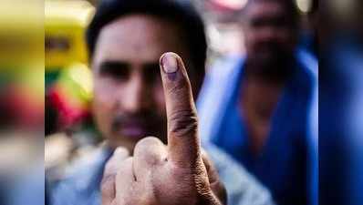 UP Panchayat Election 2021: गांवों से शहरों में पहुंची बड़ी आबादी, यूपी पंचायत चुनाव में परिसीमन बनेगा रोड़ा