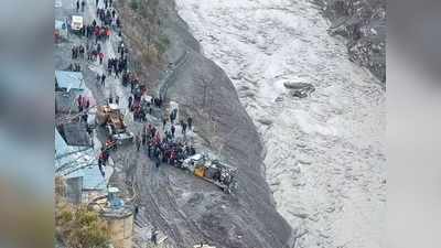 Uttarakhand glacier burst: परेशान मां की एक फोन कॉल ने बचाई बेटे और उसके 24 साथियों की जान