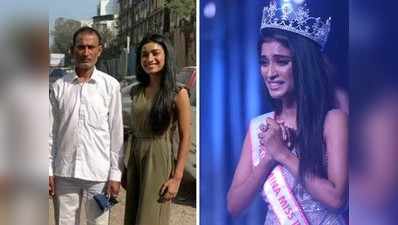 Miss India RunnerUp Manya Singh: मान्या सिंह के ऑटो ड्राइवर पिता बोले, जब उसने क्राउन छुआ तो उसके हाथ में छाले थे और हमारी आंखों में आंसू