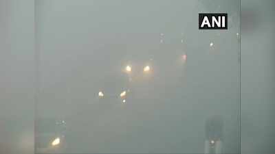 Weather Delhi : दिल्ली में सुबह-सुबह छाया रहा कोहरा, जानें कैसा रहेगा शहर का मौसम