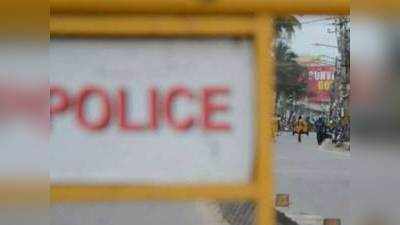 Ahmednagar Crime: टेलरच्या टॅगवरून त्या हत्येचा लागला छडा