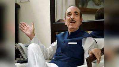 Azad on Article 370: मुझे पता था कभी भी आर्टिकल 370 हटा तो वो बीजेपी सरकार ही करेगी : गुलाम नबी आजाद