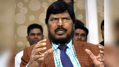 Ramdas Athawale: कृषी कायदे मागे घेतले तर संविधान धोक्यात; आठवलेंची भीती