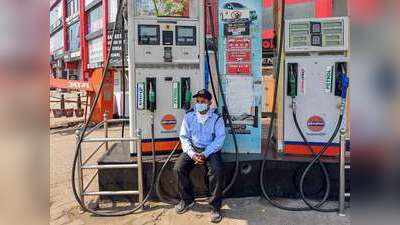 Petrol Price Hike: भोपाल में 100 रुपये के पार पहुंचा पेट्रोल, जानिए क्यों बहुत से पंप पर बिक्री करनी पड़ी बंद!