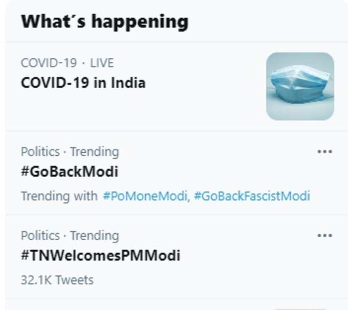 GoBackModi