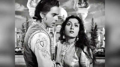 Madhubala Birthday: मधुबाला को दिलीप कुमार से थी मोहब्बत, गुस्से में की थी किशोर कुमार से शादी