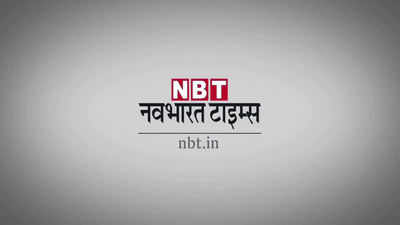 Bihar Politics : तेजप्रताप के गुस्से से मिला बीजेपी को मौका, कहा- RJD के सीनियर नेताओं के साथ खेल तो तेजस्वी का