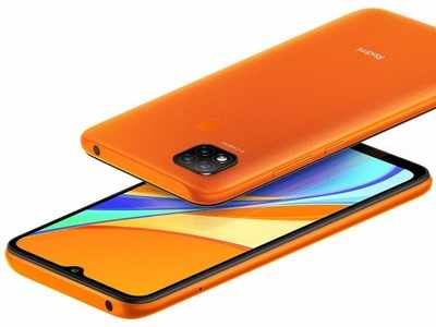 6,499 টাকার Redmi 9A মডেলে ₹1500 ছাড়, এখনই ক্লিক করুন