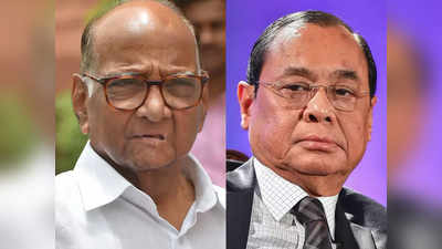 Sharad Pawar: माजी सरन्यायाधीश गोगई यांचे ते विधान चिंता वाटायला लावणारे: शरद पवार