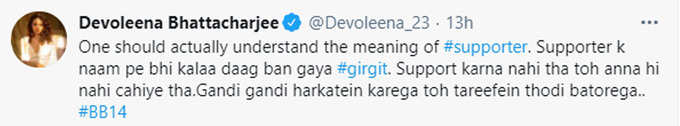 devoleena tweet