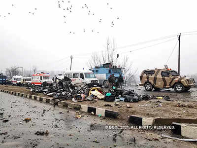 Pulwama Attack ला दोन वर्षे; फर्नीचर शॉपवाल्या २२ वर्षीय तरुणाने केला होता हल्ला