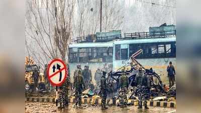 Pulwama Attack: पुलवामा हमले के बाद कश्मीर में आतंकियों के सफाए के लिए चला ऑपरेशन ऑल आउट