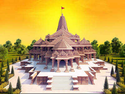 UP News: राम मंदिर निर्माण के लिए शिया मुसलमानों ने दिया दान