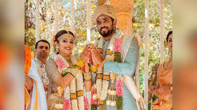 KrissMi Wedding: डार्लिंग कृष्णा और मिलाना नागराज की हो गई शादी