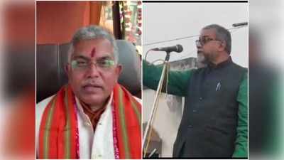 West Bengal Election 2021: TMC विधायक ने लेफ्ट-कांग्रेस से की साथ आने की गुहार, BJP बोली- परिर्वतन के लिए तैयार है बंगाल