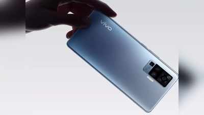 Vivo यूजर्स के लिए खुशखबरी! Vivo X50 समेत इन धांसू फोन्स में Android 11 अपडेट जल्द