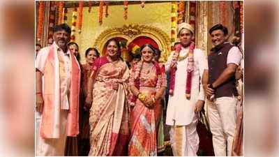 Valentines day पर कांग्रेस के संकटमोचक डीके शिवकुमार की बेटी की BJP नेता के पोते से शादी