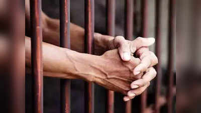 India News: देश की जेलों में 67 प्रतिशत से अधिक कैदी हिंदू, लगभग 18 प्रतिशत मुसलमान: सरकारी आंकड़े