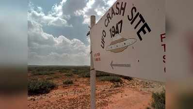 UFO Crash: 1947 में क्रैश हुए UFO के मलबे की जांच कर रहा अमेरिका, पहली बार स्वीकारा सच