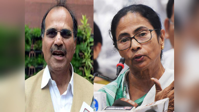 West Bengal Election : कांग्रेस नेता अधीर रंजन चौधरी बोले- BJP का मुकाबला नहीं कर सकती TMC