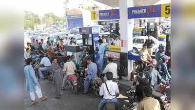पाकिस्तान में पेट्रोल की कीमत में आग लगाने की तैयारी, 16 रुपये प्रति लीटर बढ़ेंगे दाम!