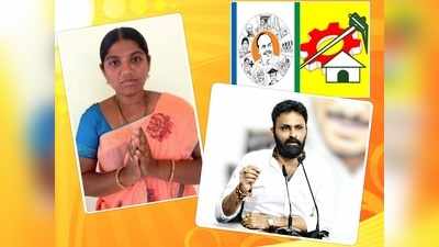 TDP కి షాకిచ్చిన సర్పంచ్ శిరీష: ‘ఆ గ్రామంతో కొడాలి నానికి సంబంధమే లేదు’! 