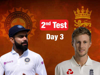 IND vs ENG 2nd Test day 3: भारत विरुद्ध इंग्लंड दुसऱ्या कसोटीच्या तिसऱ्या दिवसाचे live अपडेट