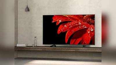 Smart Tv On Amazon : बड़ी स्क्रीन, 4K वीडियो क्वालिटी और लेटेस्ट फीचर्स वाले Smart TV भारी छूट पर खरीदें
