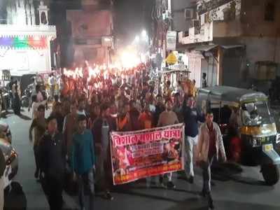 MP News : नशे के खिलाफ श्योपुर में मशाल जुलूस, हजारों लोग हुए शामिल, किन्नरों ने भी दिया साथ