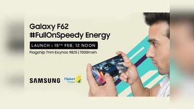 আসল বস কে, তা আপনার বসকে জানান! #FullOnSpeedy Samsung Galaxy F62 যাতে রয়েছে 7nm Exynos 9825 এবং 7000mAh FTW