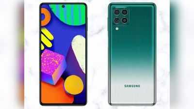 7000mAh बैटरी वाले Samsung Galaxy F62 से उठा पर्दा, जानें दाम व सारी खूबियां