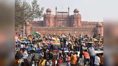 Red Fort Violence: 26 जनवरी मामले में मिले 3 हजार अधिक फोटो, शुरू होगी आरोपियों की पहचान और गिरफ्तारी