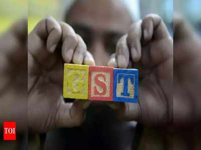 GST కట్టే వారికి హెచ్చరిక.. ఈ తప్పు అసలు చేయొద్దు.. దొరికితే మాత్రం..