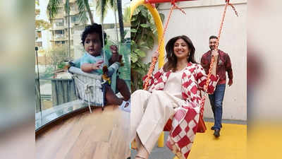 समीशा के बर्थडे पर वीडियो शेयर कर बोले राज कुंद्रा- इसमें पंजाबी जीन्स है, शिल्पा शेट्टी ने दिया जवाब
