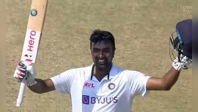 IND vs ENG : अश्विनने शतकासह भारताच्याच क्रिकेटपटूचे दात घातले घशात, पाहा नेमकं काय घडलं...