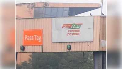 Noida News: बिना FASTag लगे वाहनों की एंट्री अब पड़ेगी भारी, गौतमबुद्ध नगर में देना होगा डबल टोल
