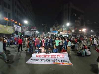 পুলিশকে আক্রমণ থেকে পথ অবরোধ, বাম ছাত্র-যুবদের আন্দোলনে দিনভর মুখরিত শহর