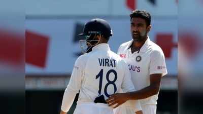 IND vs ENG 2nd Test : रविचंद्रन अश्विन ने शतक जड़ हासिल की यह बड़ी उपलब्धि, इयान बॉथम के बाद दूसरे नंबर पर पहुंचे