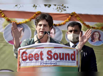 priyanka gandhi : प्रियांका गांधी म्हणाल्या, माझा प्राण, धर्म तुम्ही आहात