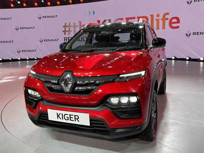 जबरदस्त फीचर्स सोबत Renault Kiger भारतात लाँच, किंमत ५.४५ लाखांपासून सुरू