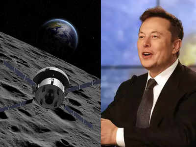 Elon Musk को डर, ऐस्टरॉइड न खत्म कर दे धरती पर जीवन, पूरी आकाशगंगा में इंसानी बस्ती बसाना चाहते हैं