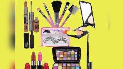 Makeup Kits On Amazon : आपकी सुंदरता में चार चांद लगा देंगे ये स्किन फ्रेंडली Makeup Kits, Amazon दे रहा 76% तक का डिस्काउंट