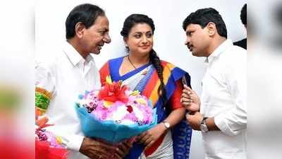 KCR Birthday: తెలంగాణ సీఎంకు అదిరిపోయే గిఫ్ట్.. ఆసక్తి రేపిన ఏపీ ఎమ్మెల్యే రోజా!